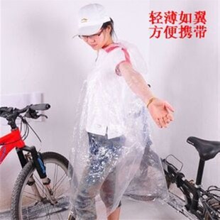 Cycling Raincoat Windbreaker Bike Rain Poncho Pants Set Outd