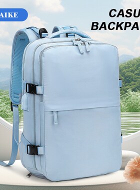 Girls Multifunctional Backpack for Travel Dry Wet Separation
