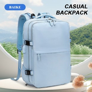 Girls Multifunctional Backpack for Travel Dry Wet Separation