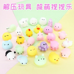 Cute Stress Relief Animals Mini Squishy Ball Toys