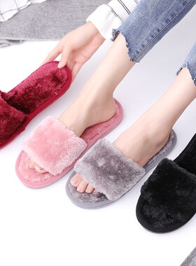 Warm Plush Cotton Slippers for Women Indoor Home Wooden Floo