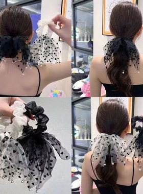 Hair Tie for Women Bowknot Heartshaped Beads Tassels Lace