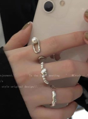 Geometry Pearl Heart Ring Women 2025 Light Luxury Design Ope