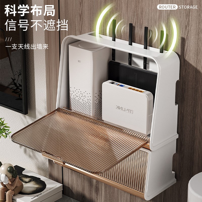Router Organizer Box Wall Mount No Drill for Cable Modem She