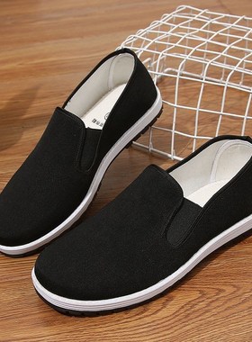 Hightop Liberation Shoes for Men Breathable and AntiSlip Wor