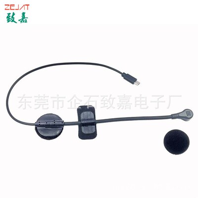 Full Cover Helmet Mic Bluetooth Intercom w Velcro Half Cover