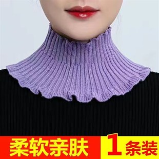 Neck Collar Winter Protect for Women Versatile Scarf Warm