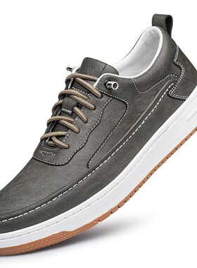 Mens Oversized Leather Board Shoes Thick Sole Leather Shoes