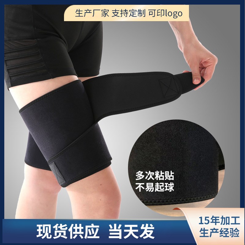 Leg Protector Sports Thigh Guard Compression Leg Band Hiking