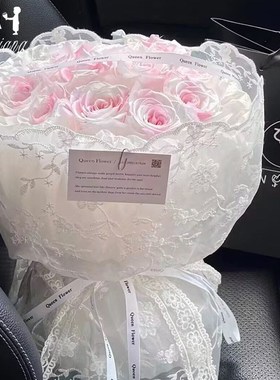 Mothers Day Premium Cloth Lace Embroidery Fabric DIY Circula