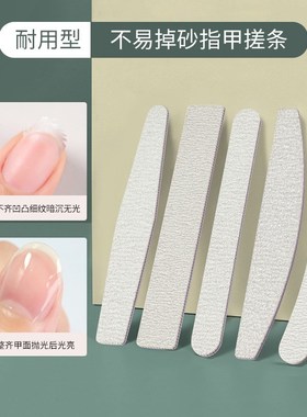Nail File Set Doublesided Graysand for Nail Art Shaping and
