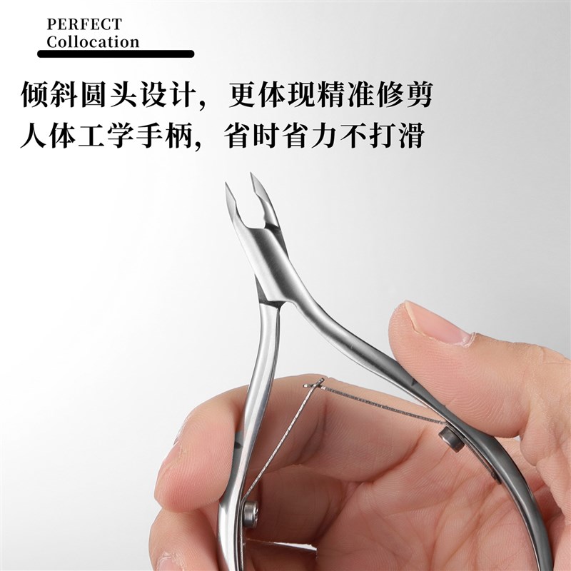HighEnd Russian Stainless Steel Cuticle Scissors Professiona