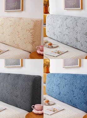 Nordic Full Cover Headboard Cover Dustproof Elastic Jacquard