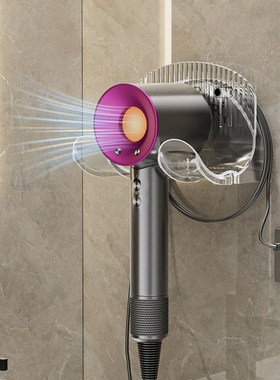 No Drill Wall Mounted Hair Dryer Holder Shelf Bathroom Showe