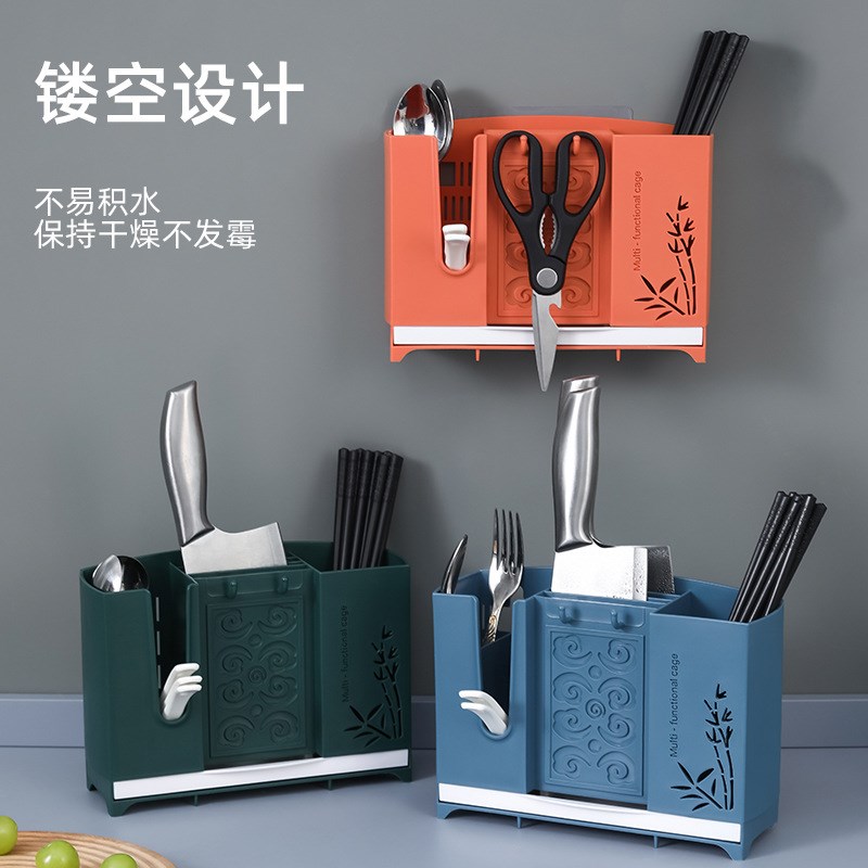Multifunctional Kitchen Chopstick Holder Wallmounted Knife R