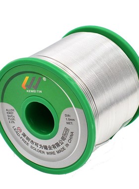 Leadfree Solder Wire SN993 1KG Ecofriendly Tin Line Low Temp