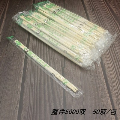 Disposable Bamboo Chopsticks Round for Snack Bars Wholesale