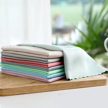 Traceless Fishscale Kitchen Cloth Absorbent Nonshedding for