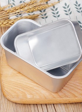 Aluminum Alloy Brownie Mold Rectangular Cake Mold Small Toas