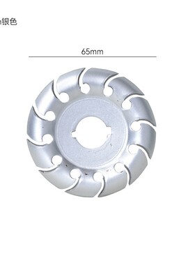 16hole 12tooth Angle Grinder Woodworking Profiling Knife Sha