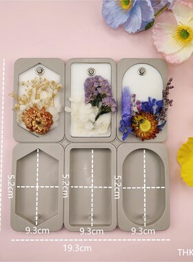 DIY 6in1 Silicone Mold for Scented Wax Tablet Handmade Cryst