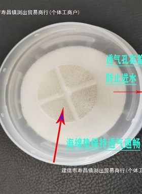 1100ml 1400ml Polypropylene Flasks for Cultivation High Temp