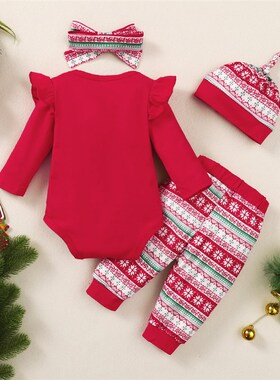 Girls Christmas 2025 Snowflake Print Long Sleeve Romper Thre