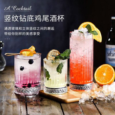 Rotating Crystal Glassware Unique Glasses for Whiskey Beer C