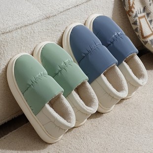 Winter Cotton Slippers for Women Men Thick Bottom with Plush
