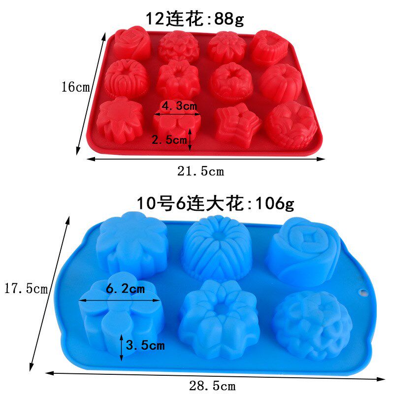 12PCS Flower Grass Silicone Mold DIY Baking Mold Play12PCS F
