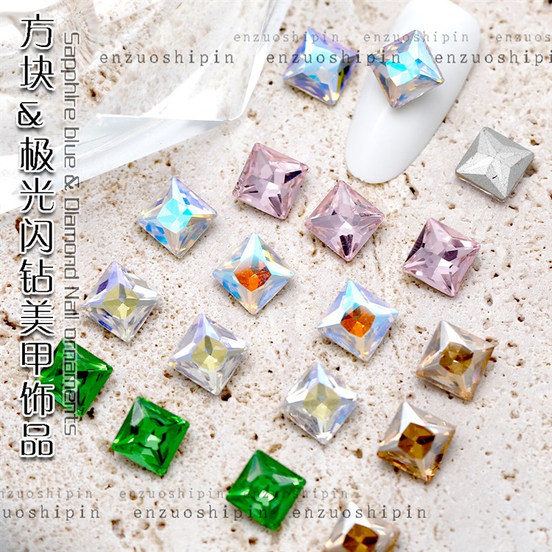 8mm Square Bottom Nail Drill Colorful Crystal Square Diamond