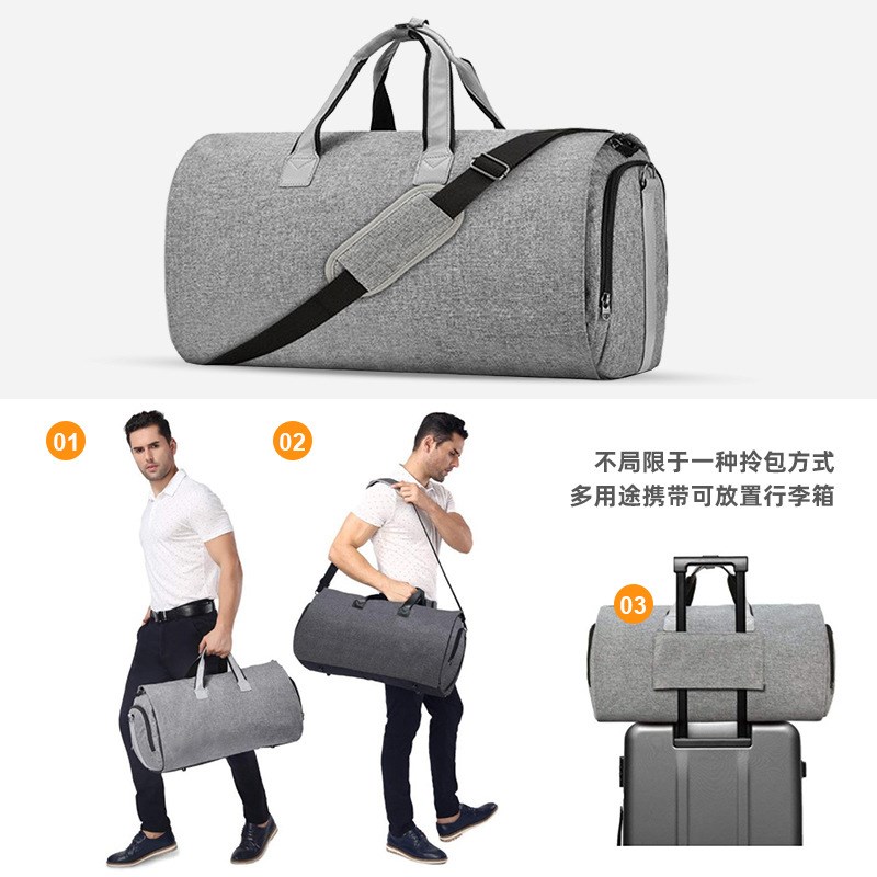 Solid Oxford Fabric Suit Storage Bag Foldable Business Trave