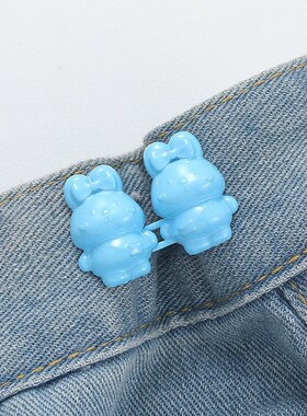 Cute Rabbit Buckle Detachable Nosew Waist Button Jeans Waist