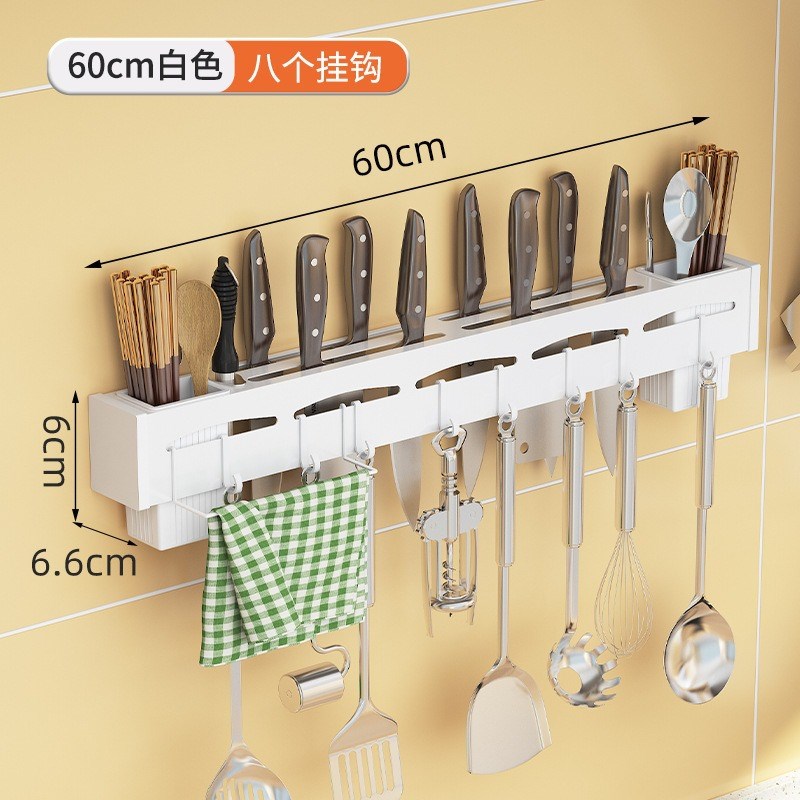 Multifunction Wallmounted Knife Holder Organizer Nonperforat