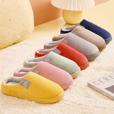 Winter Indoor Plush Slippers for Couples AntiSlip Thick Sole