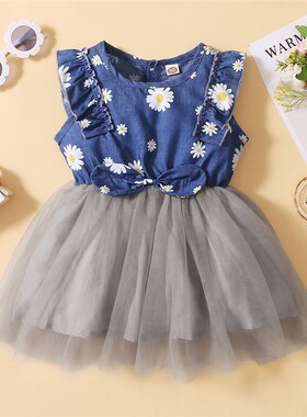 Girls Spring Autumn 2025 Sleeveless Denim Mesh MidLarge Kids
