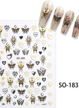 Nail Stickers 2025 Y2K Sweet Cool Hot Gold Hot Silver Liquid
