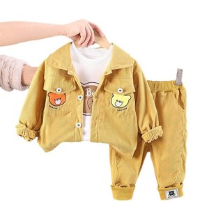 Kids Casual Twocolor Bear Head Cardigan Long Sleeve Set Fash