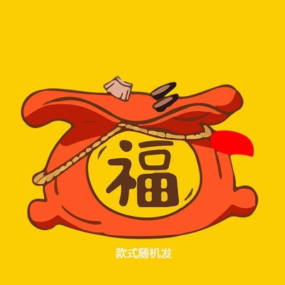 Clearance Kids Socks Summer Thin Midcalf Mesh Socks for Boys