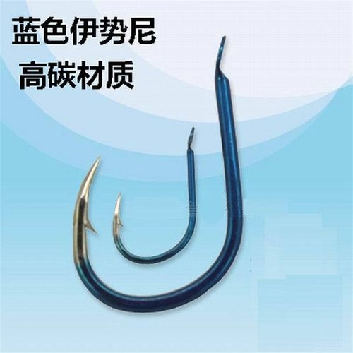 Blue Isini Fishing Hooks Blue Isini Hooks for Fishing