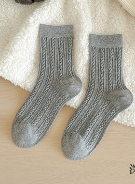 Winter Thickened Warm Socks for Women MidCalf Home Sleep Plu