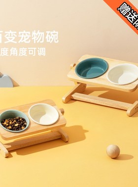 Ceramic CatDog Bowl FoodDrink Basin Protects Cervical Verteb