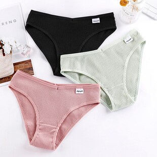 Cotton Panties for Women Midrise Sexy Invisible Pure Desire