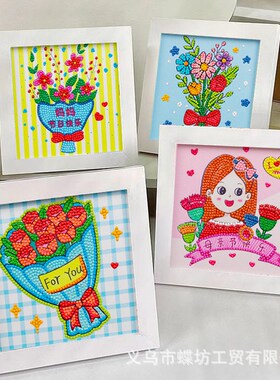 DIY Diamond Painting for Mothers Day Sparkling Gift to MomMo