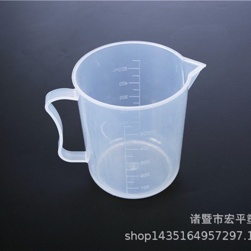 Measuring Cup Thickened w Scale Plastic Transparent Graduate