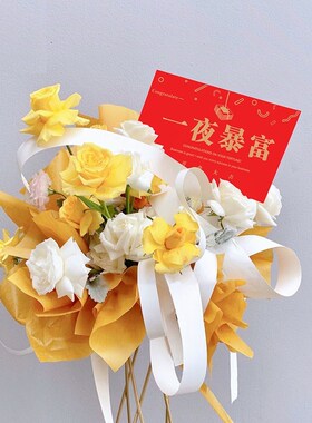 Grand Opening Card Storefront RibbonCutting Congratulatory F