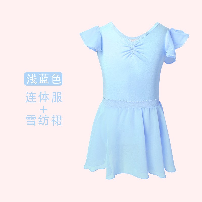 Dancewear Set for Girls Kids Leotard for Summer Chinese Danc