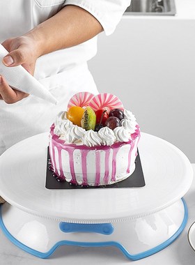 Detachable Rotatable Fixed Adjustable Cake Decorating Turnta