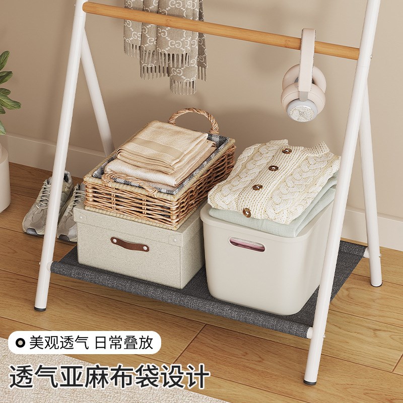 Bedside Hanger Rack for Bedroom Living Room Sofa Dormitory M