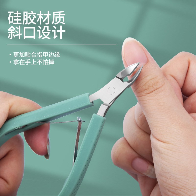 Silicone Cuticle Scissor UltraLight for Nail Salon Nail Art
